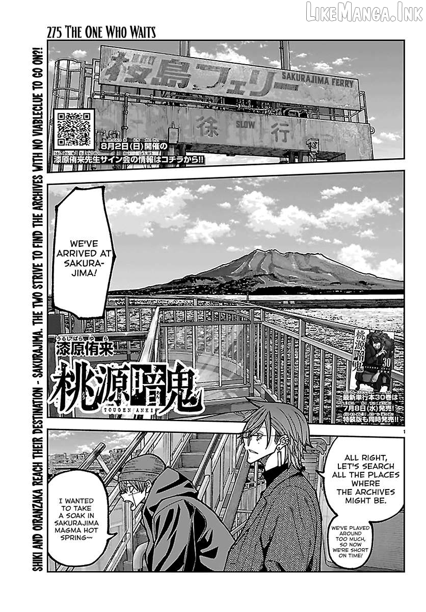 Tougen Anki Chapter 275 - page 1