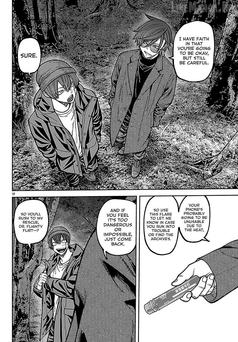 Tougen Anki Chapter 275 - page 12