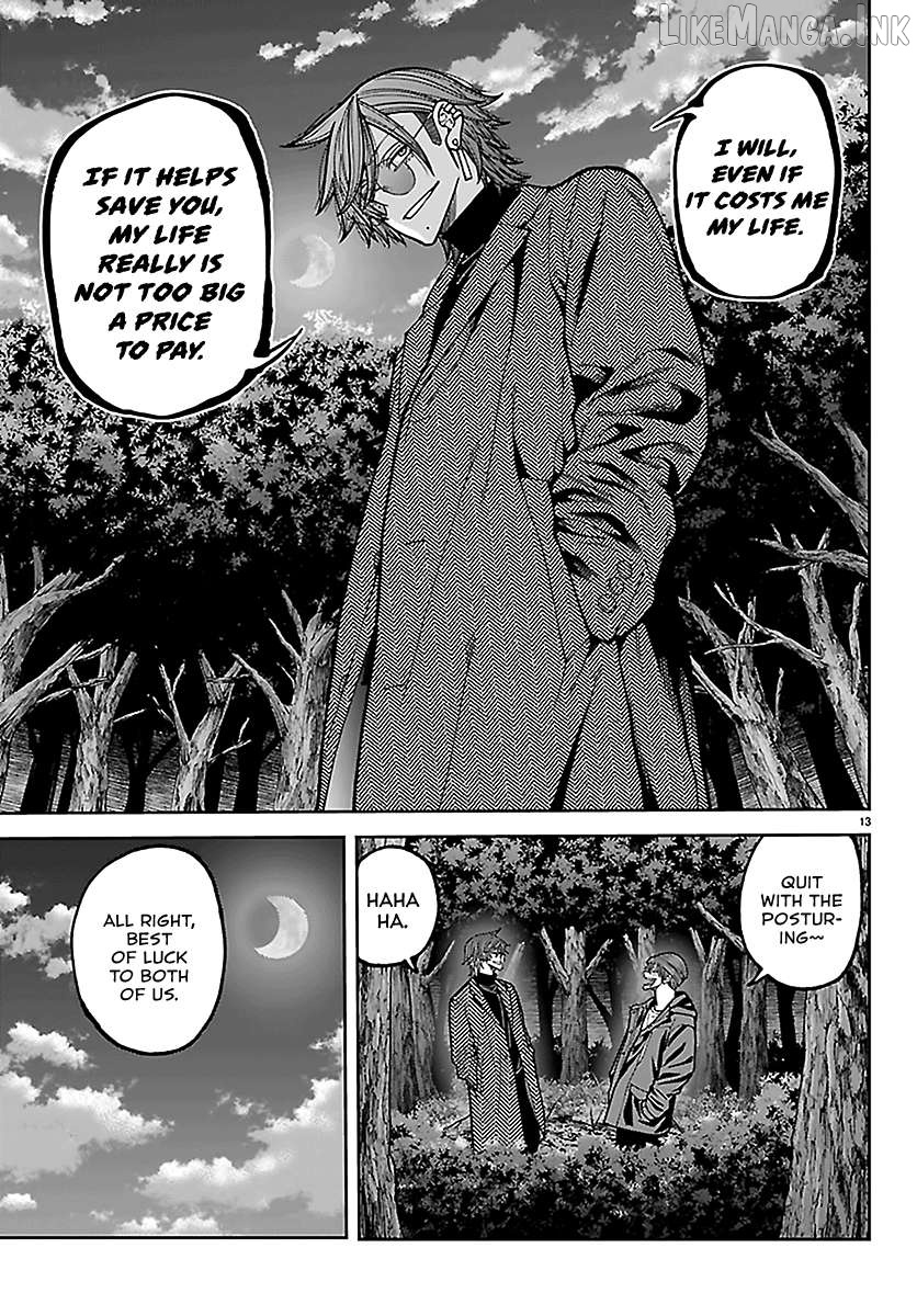 Tougen Anki Chapter 275 - page 13
