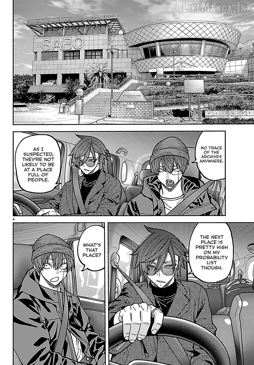 Tougen Anki Chapter 275 - page 4