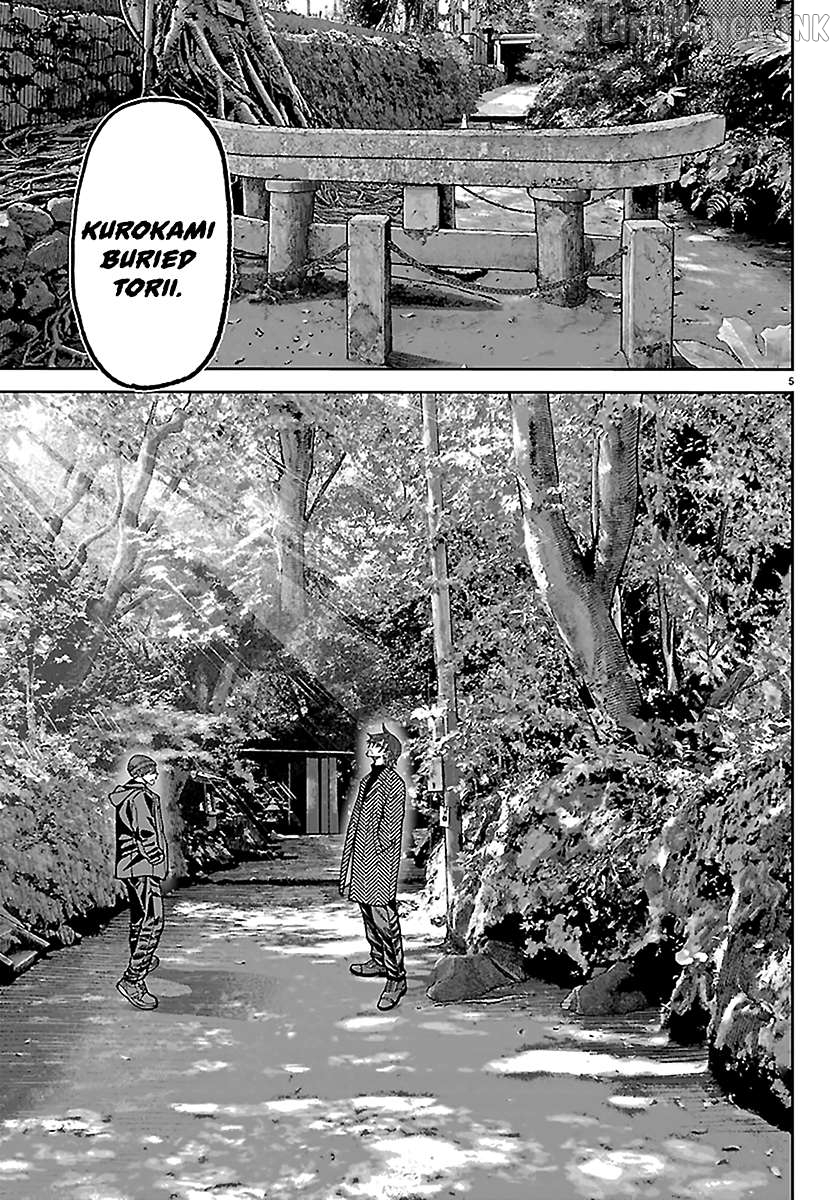 Tougen Anki Chapter 275 - page 5