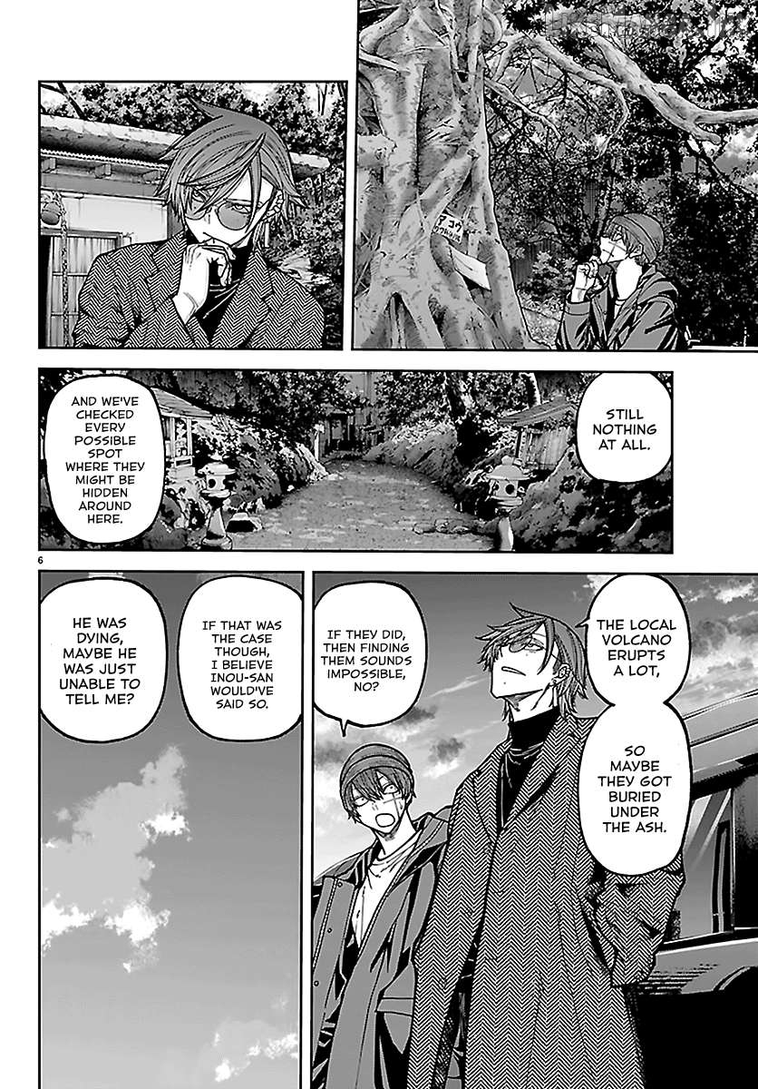 Tougen Anki Chapter 275 - page 6