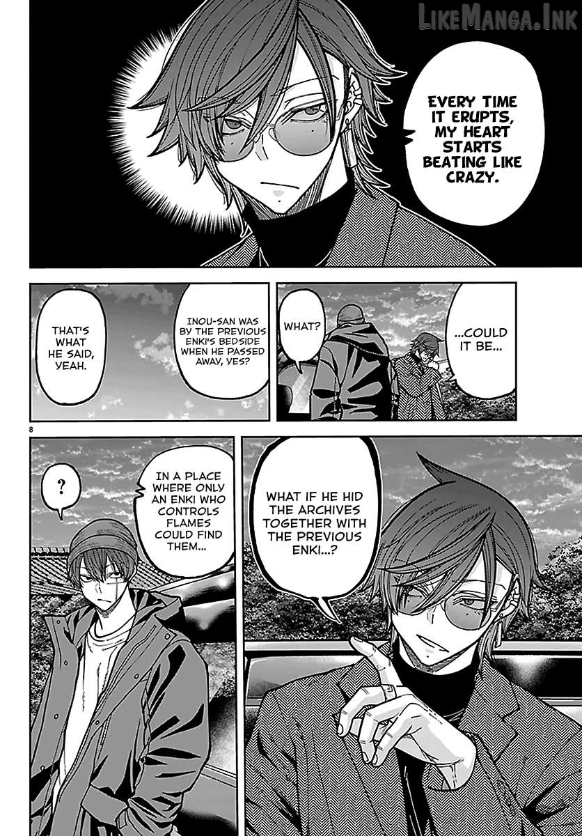 Tougen Anki Chapter 275 - page 8
