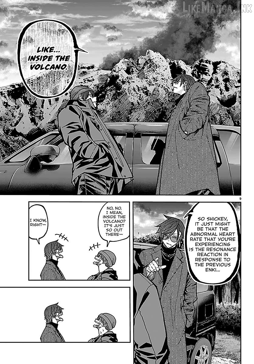 Tougen Anki Chapter 275 - page 9