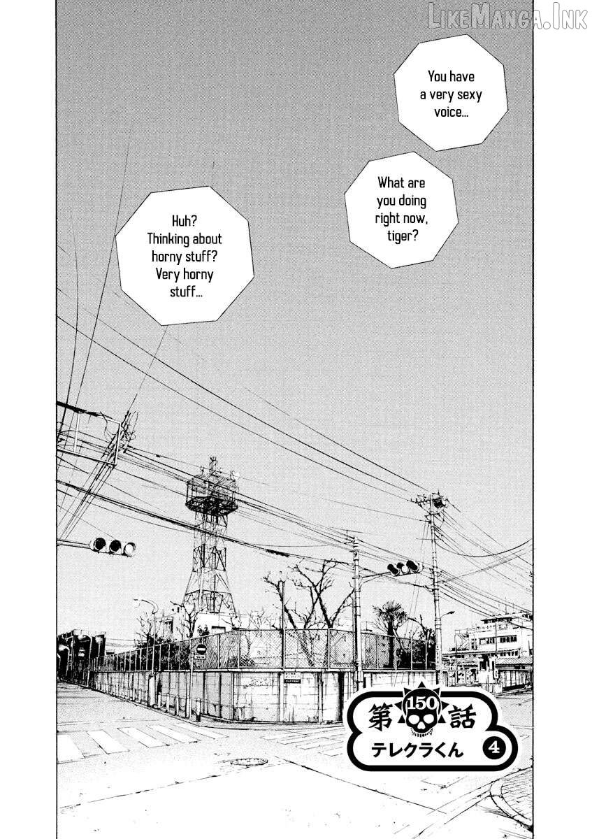 Yamikin Ushijima-kun Chapter 150 - page 1