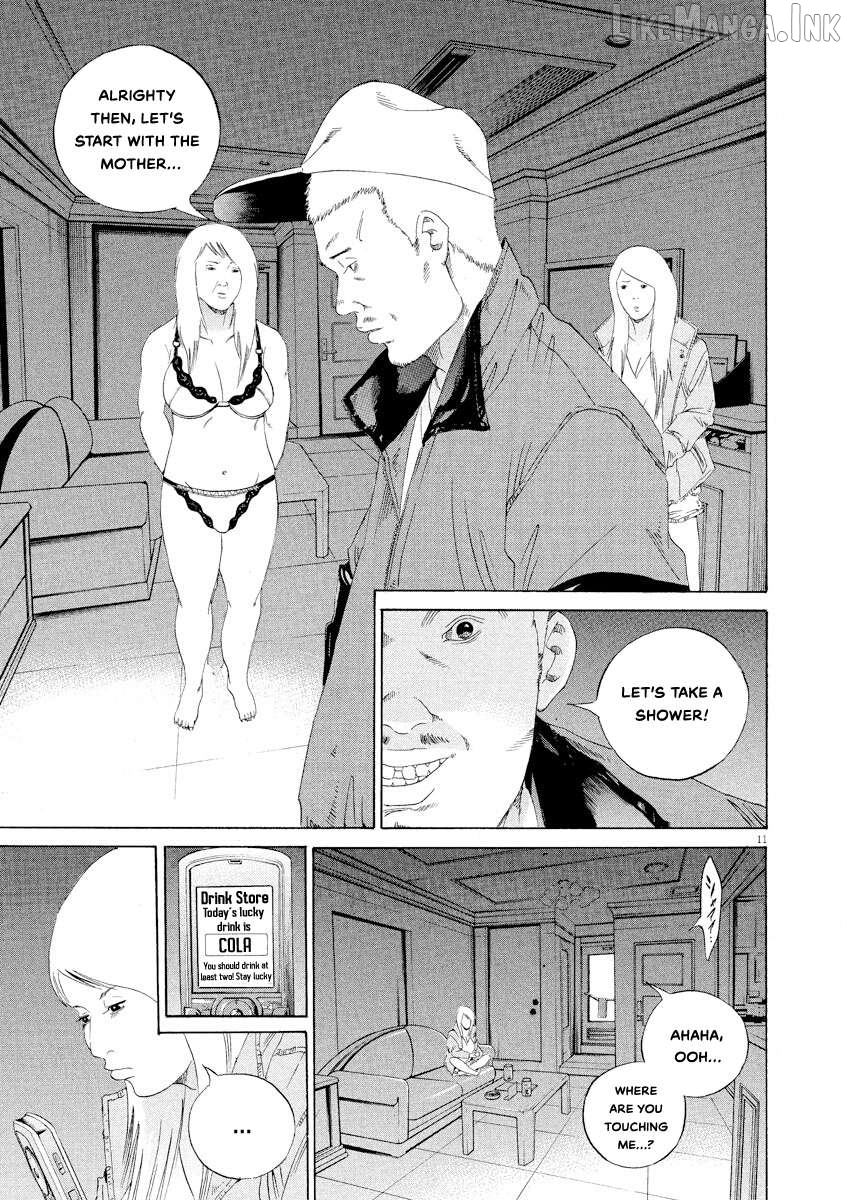 Yamikin Ushijima-kun Chapter 150 - page 11