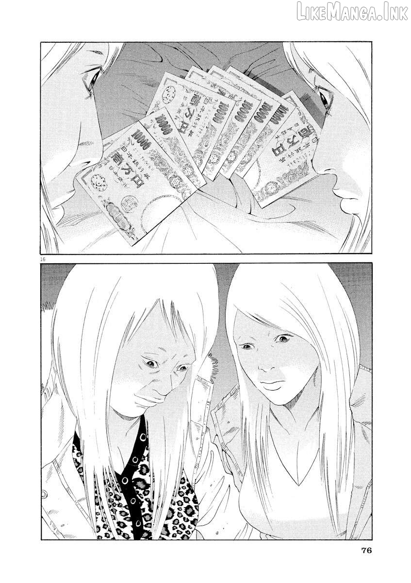Yamikin Ushijima-kun Chapter 150 - page 16
