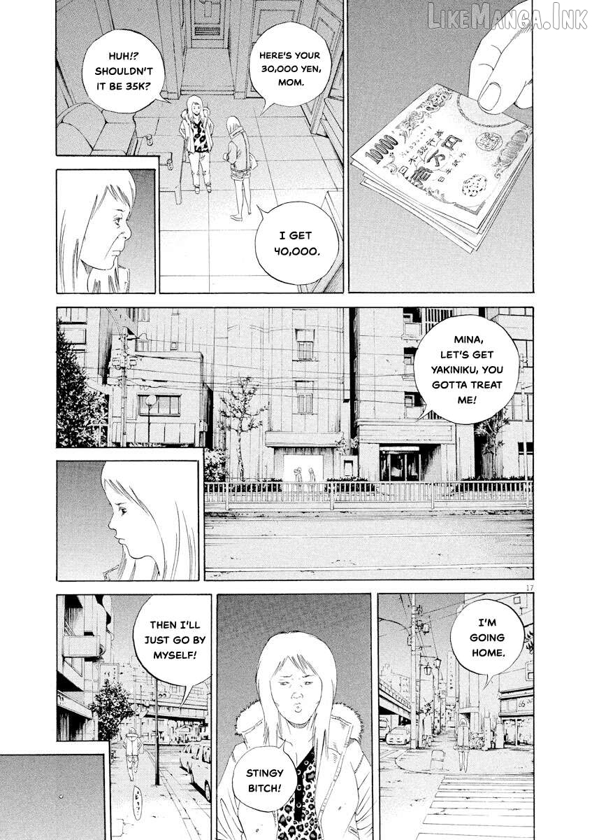 Yamikin Ushijima-kun Chapter 150 - page 17