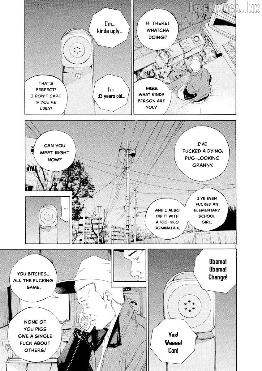 Yamikin Ushijima-kun Chapter 150 - page 3