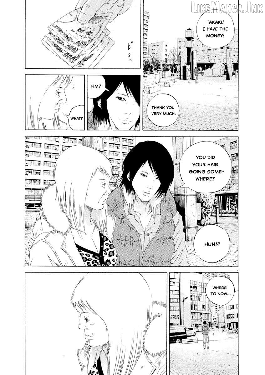 Yamikin Ushijima-kun Chapter 150 - page 7