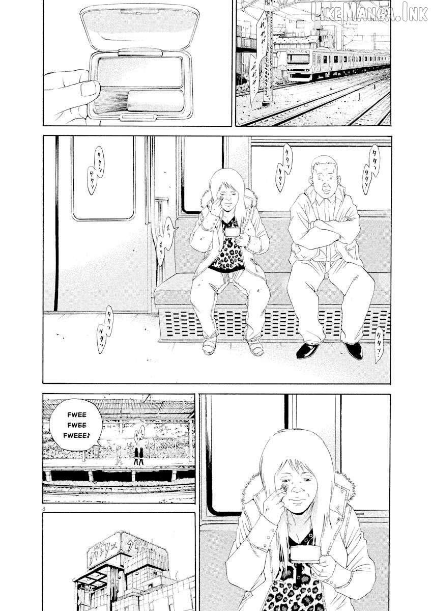 Yamikin Ushijima-kun Chapter 150 - page 8