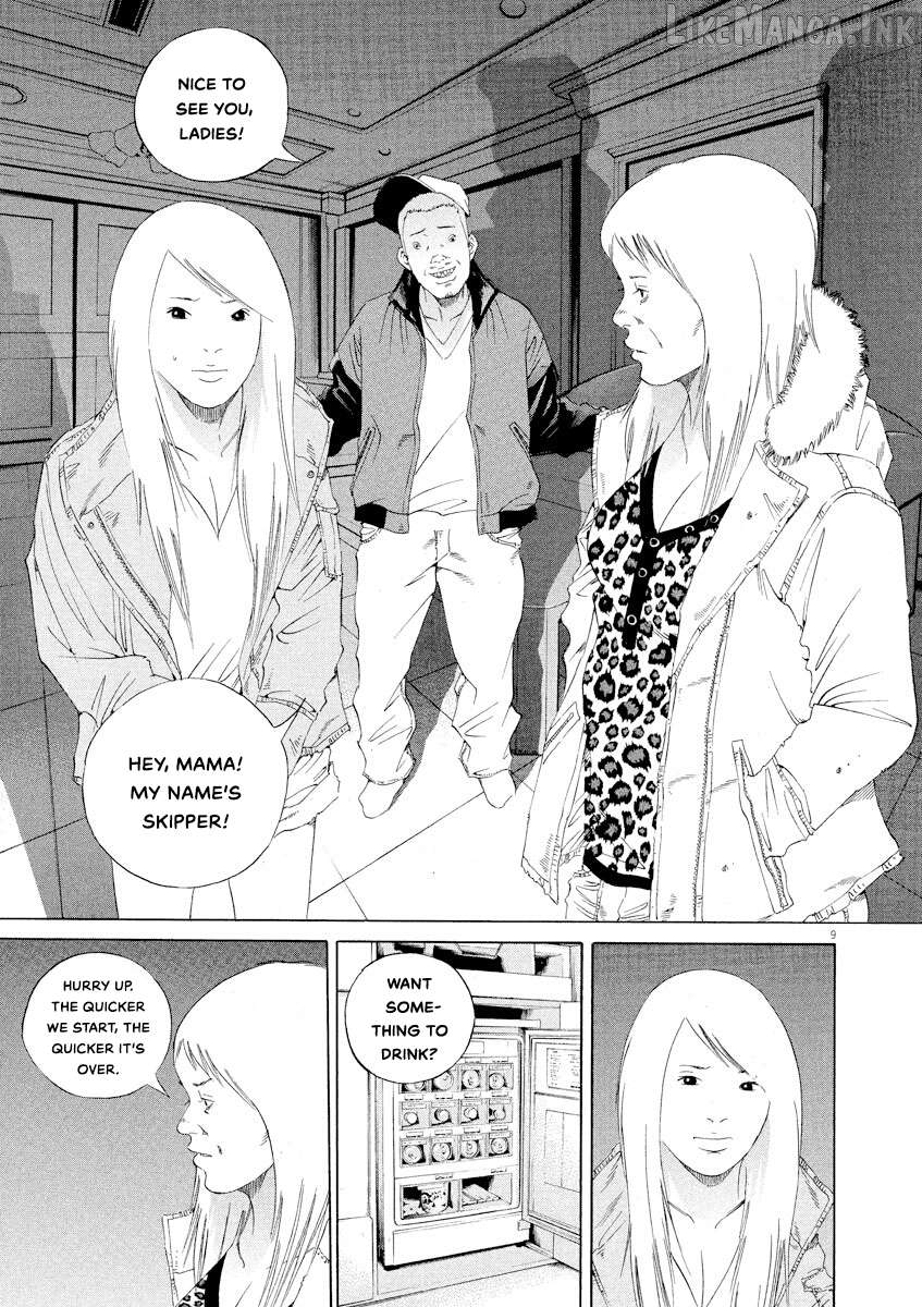 Yamikin Ushijima-kun Chapter 150 - page 9