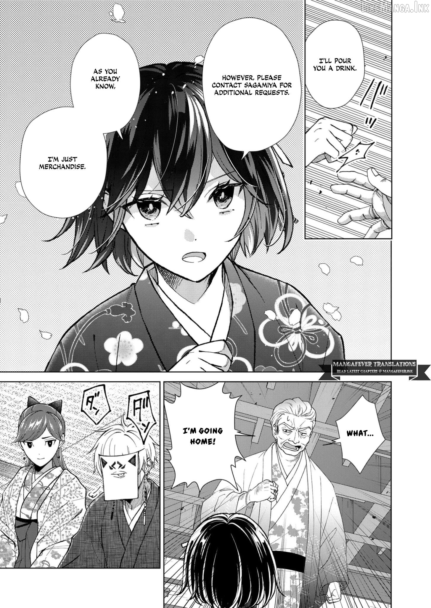 Ugly Duckling of the Entertainment District Chapter 98 - page 10