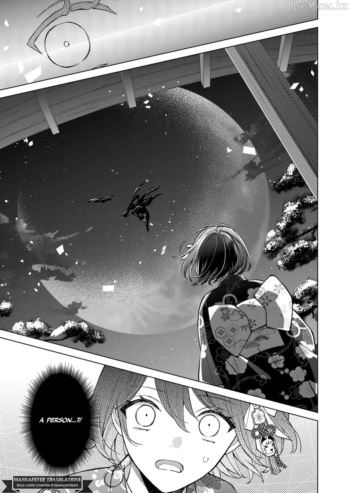 Ugly Duckling of the Entertainment District Chapter 98 - page 16