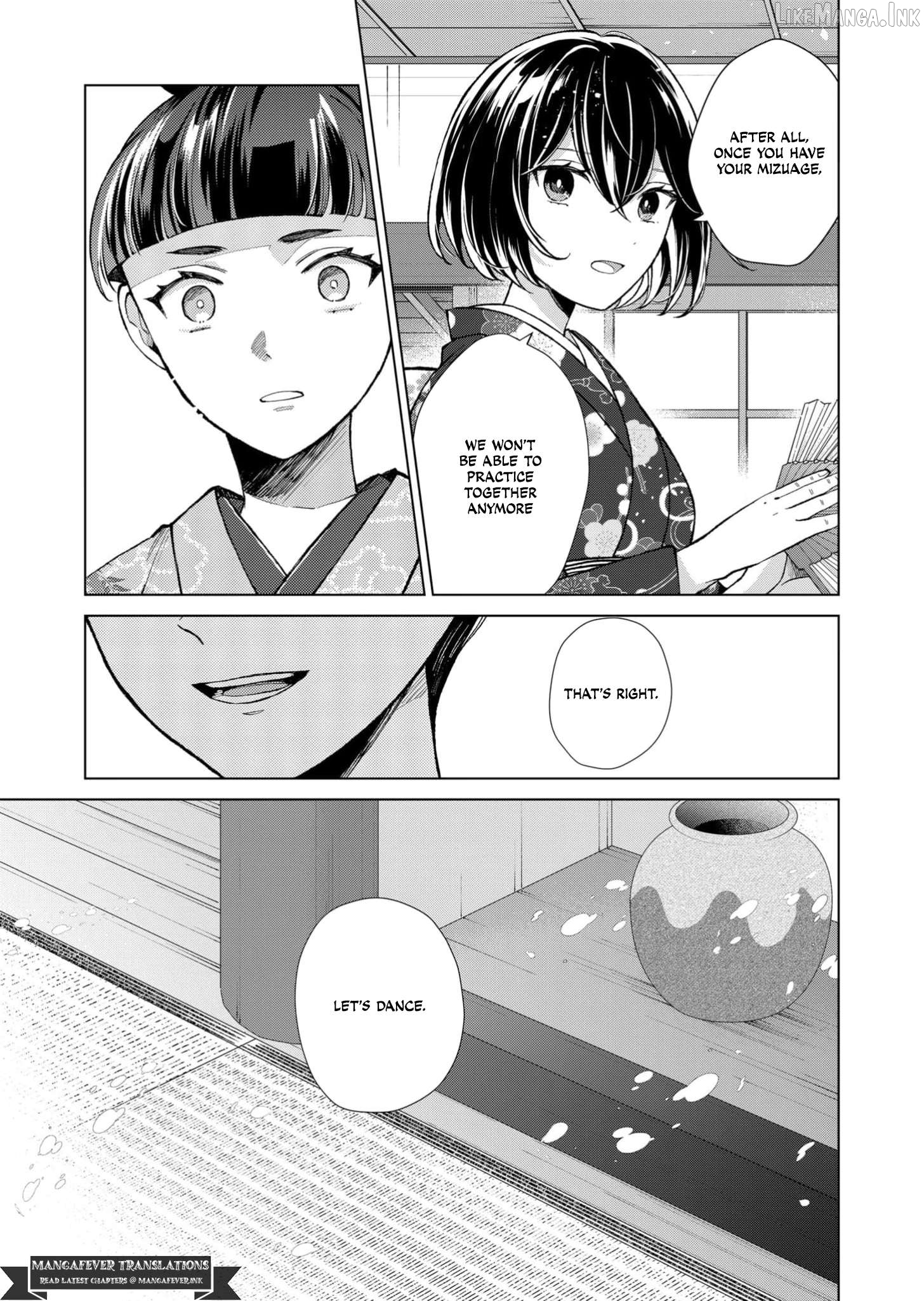 Ugly Duckling of the Entertainment District Chapter 98 - page 4