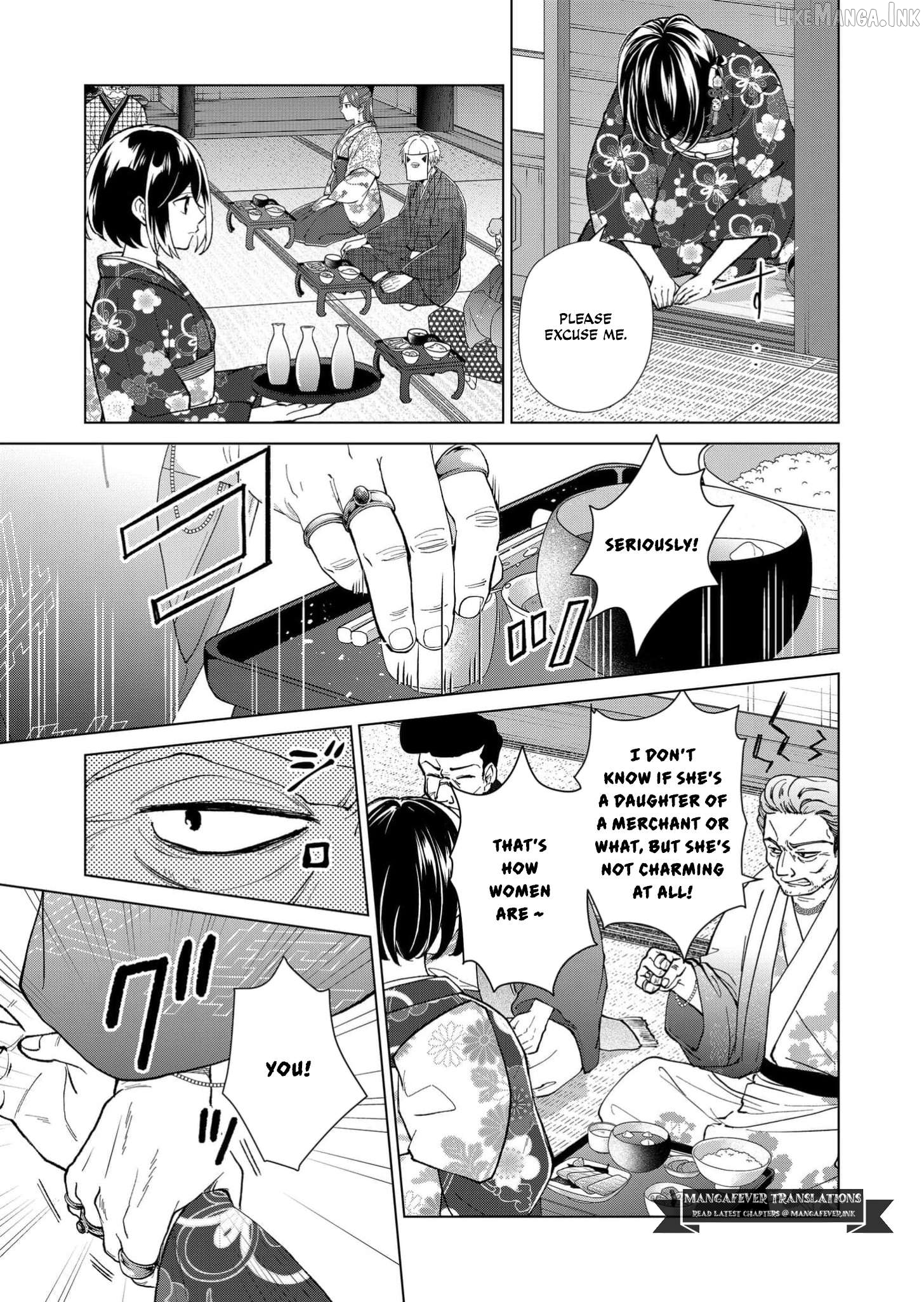 Ugly Duckling of the Entertainment District Chapter 98 - page 8