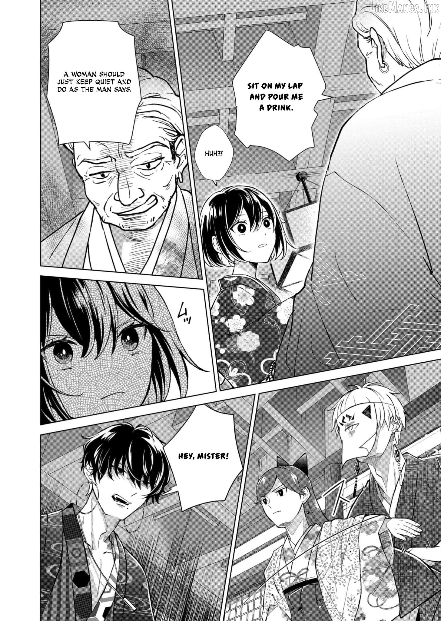 Ugly Duckling of the Entertainment District Chapter 98 - page 9