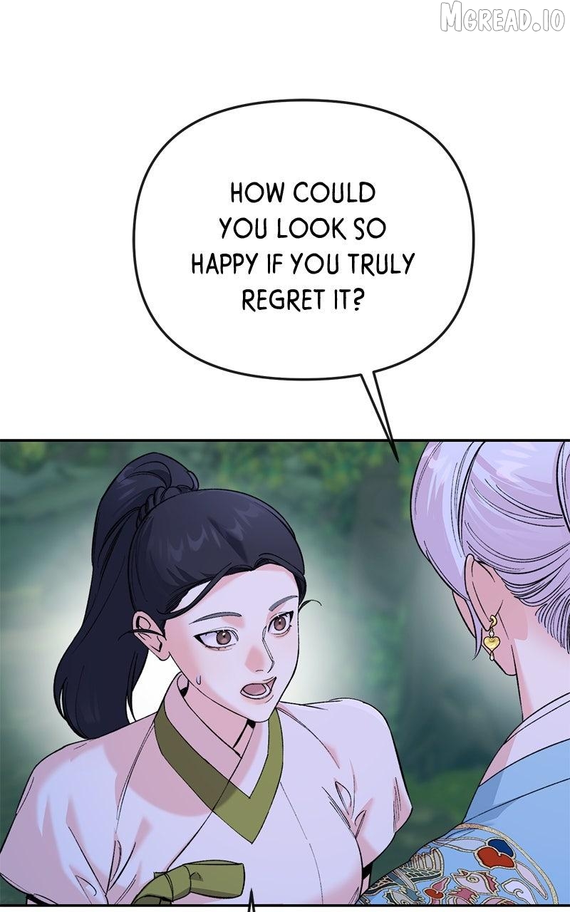 Pure Heart Of A Monster Chapter 50 - page 11