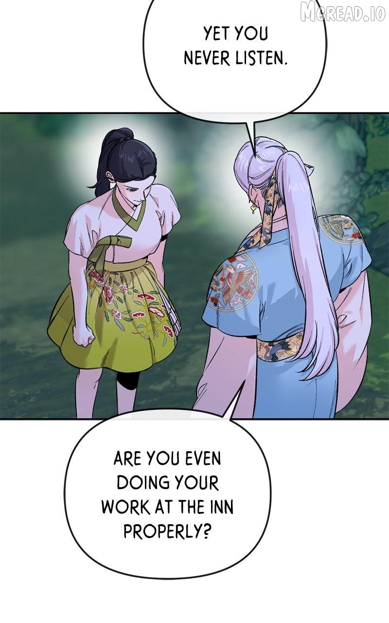 Pure Heart Of A Monster Chapter 50 - page 13