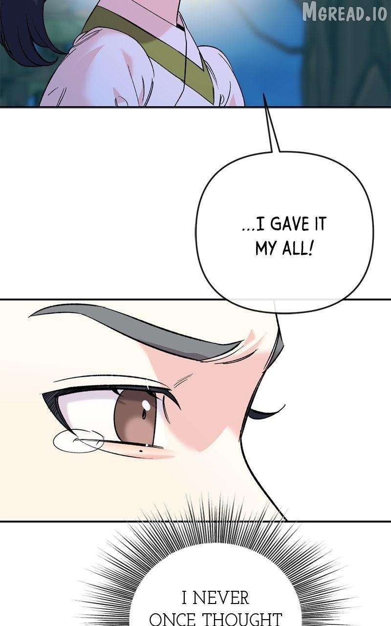 Pure Heart Of A Monster Chapter 50 - page 16