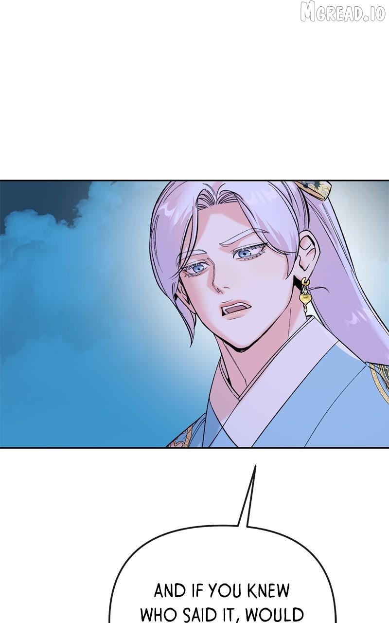 Pure Heart Of A Monster Chapter 50 - page 20