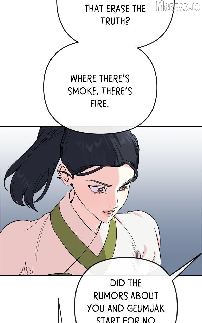 Pure Heart Of A Monster Chapter 50 - page 21