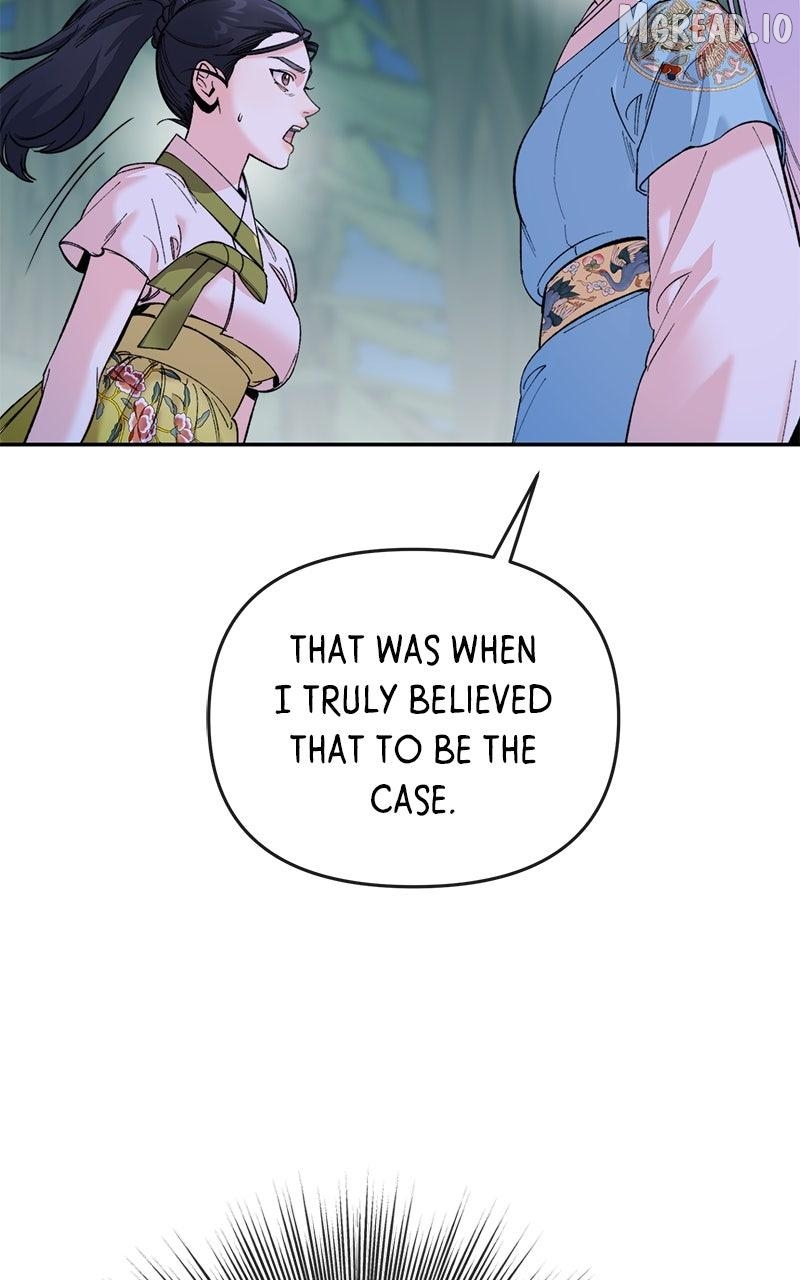 Pure Heart Of A Monster Chapter 50 - page 23