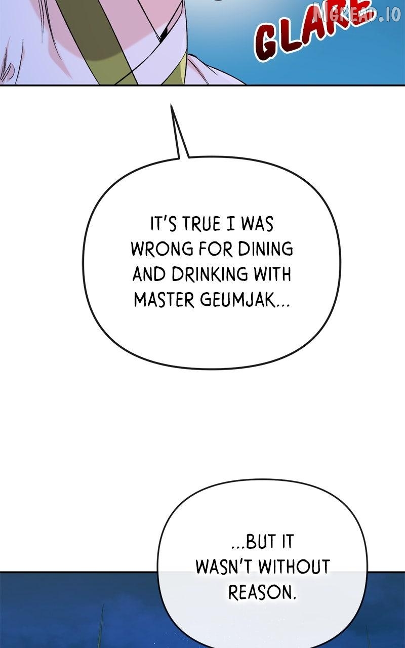 Pure Heart Of A Monster Chapter 50 - page 25