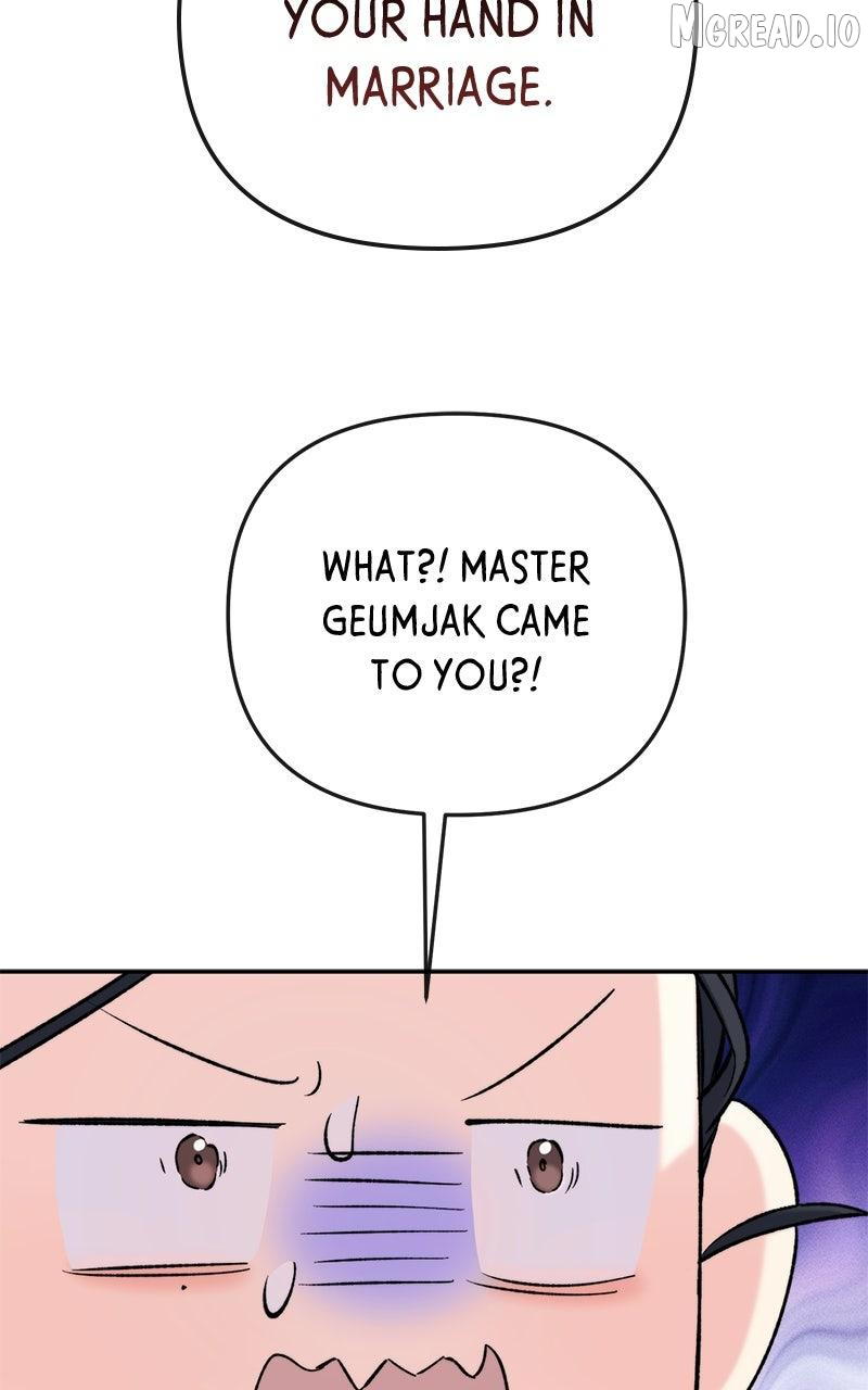 Pure Heart Of A Monster Chapter 50 - page 47