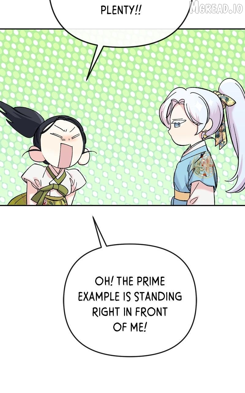 Pure Heart Of A Monster Chapter 50 - page 59