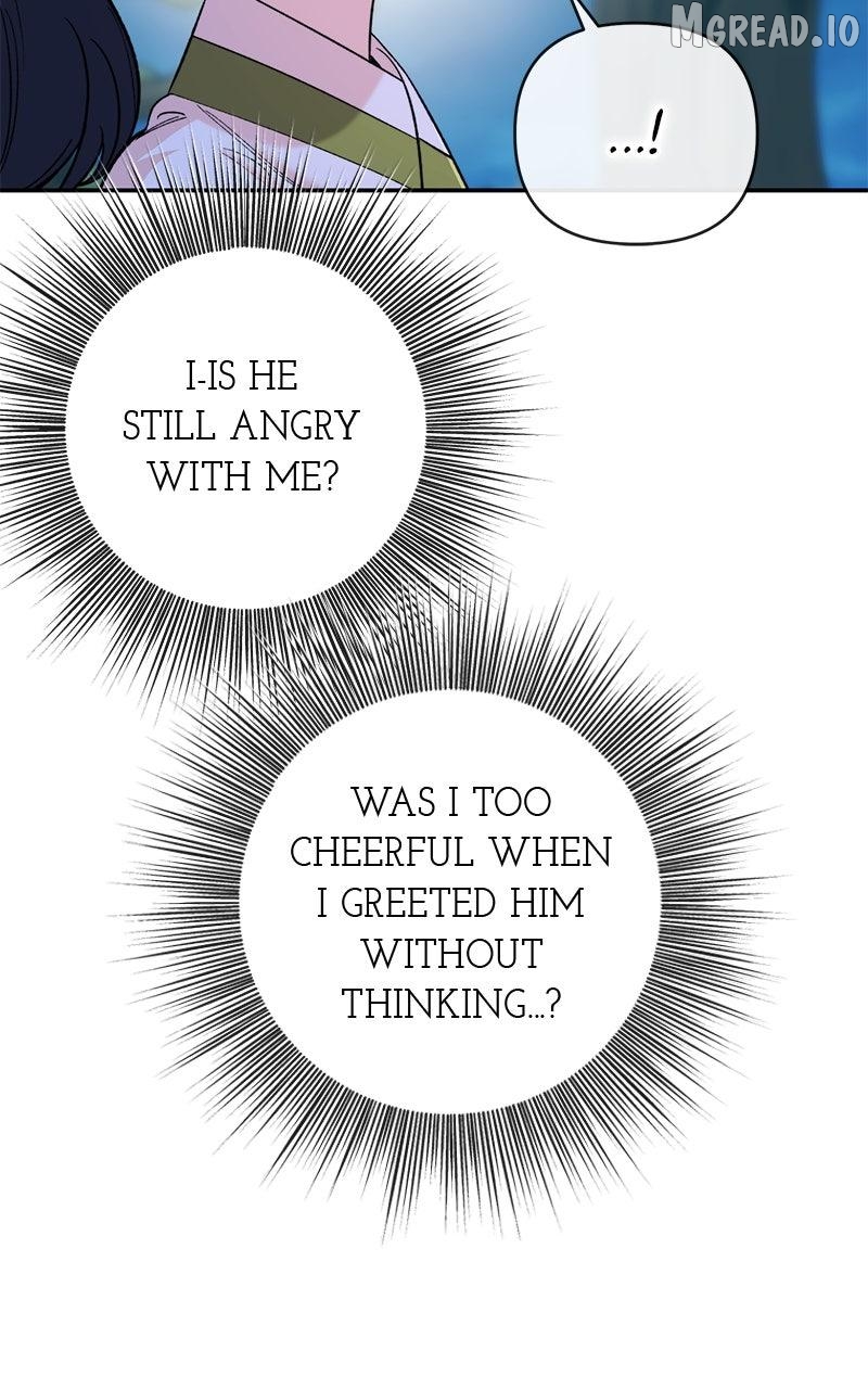 Pure Heart Of A Monster Chapter 50 - page 6