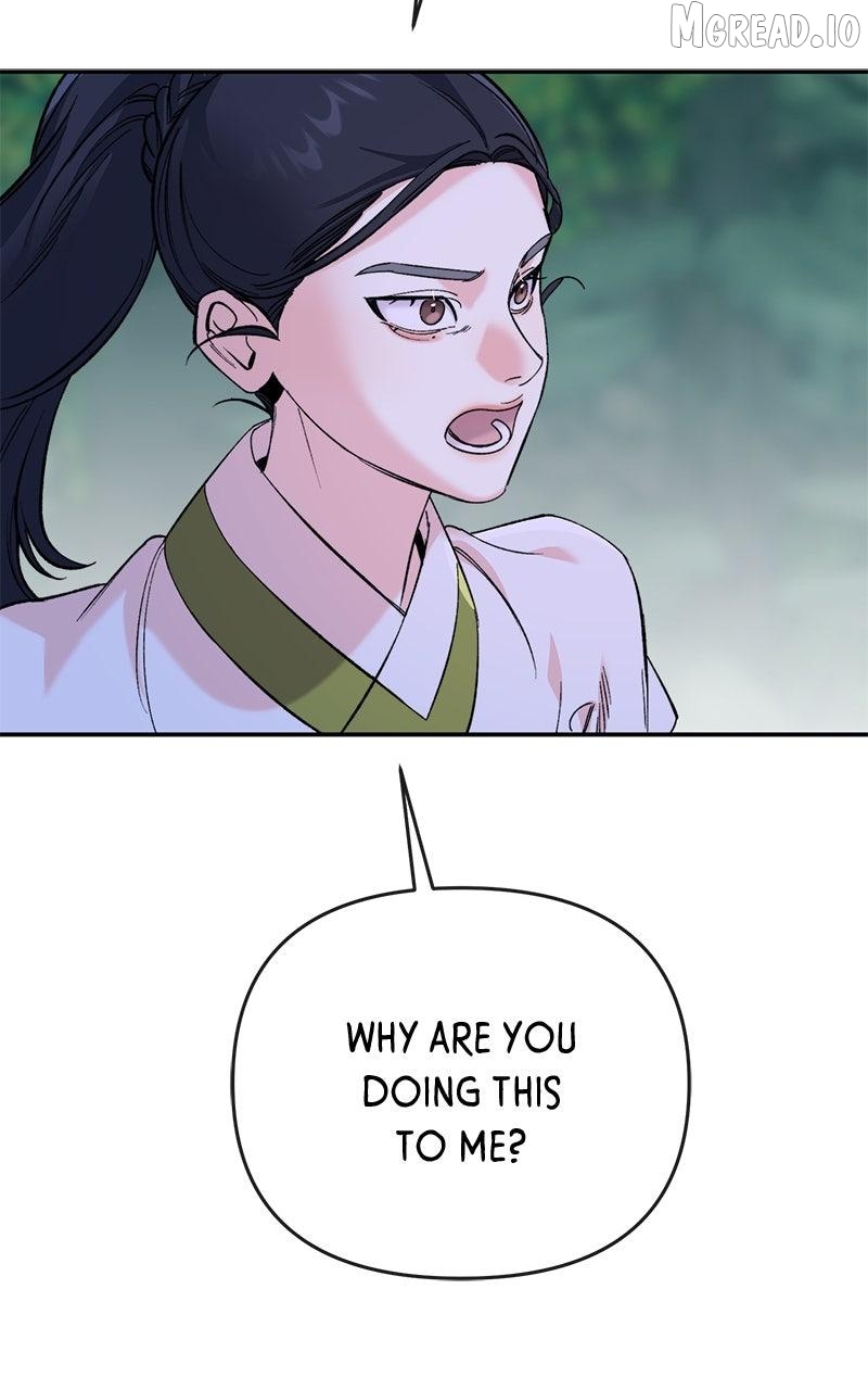 Pure Heart Of A Monster Chapter 50 - page 63