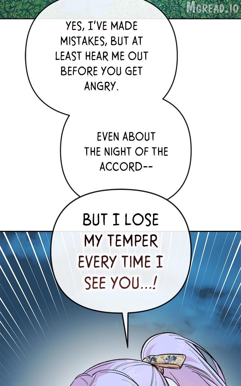 Pure Heart Of A Monster Chapter 50 - page 65