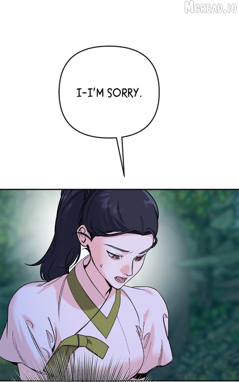Pure Heart Of A Monster Chapter 50 - page 7