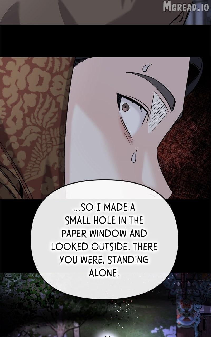 Pure Heart Of A Monster Chapter 50 - page 71