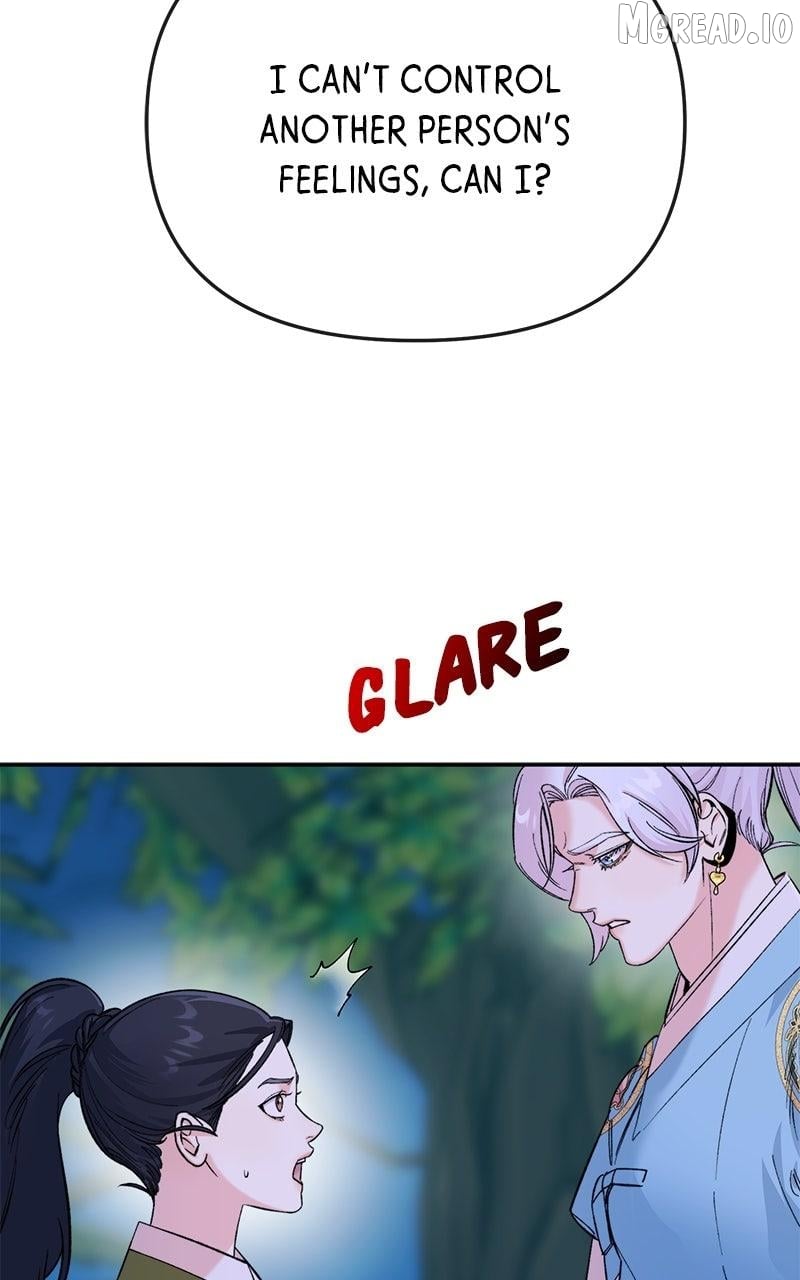 Pure Heart Of A Monster Chapter 50 - page 76