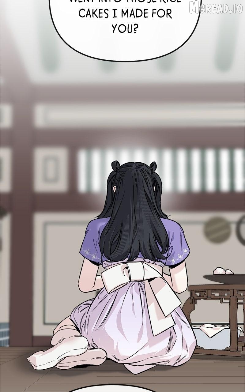 Pure Heart Of A Monster Chapter 50 - page 82