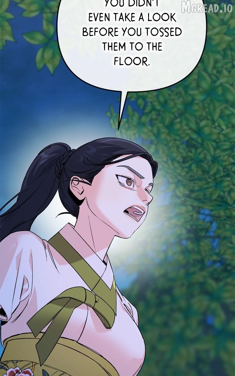 Pure Heart Of A Monster Chapter 50 - page 84