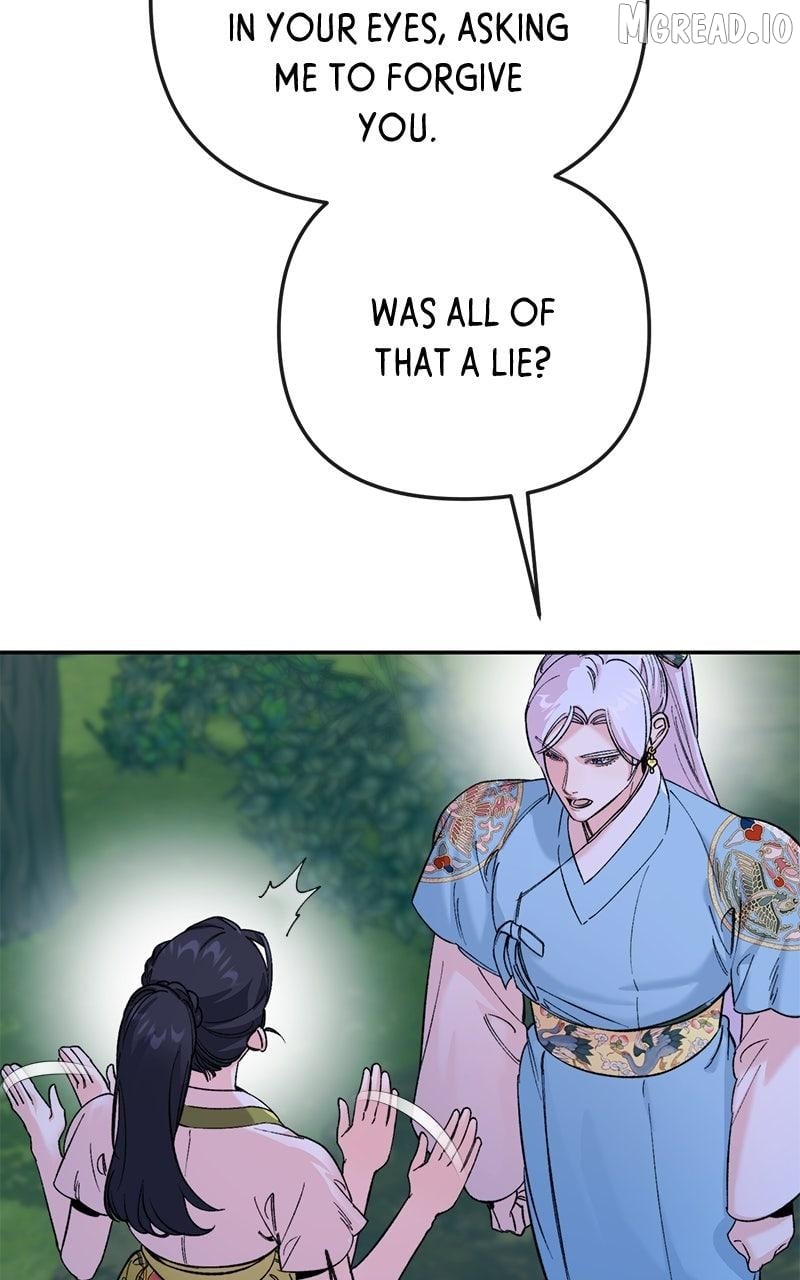Pure Heart Of A Monster Chapter 50 - page 9
