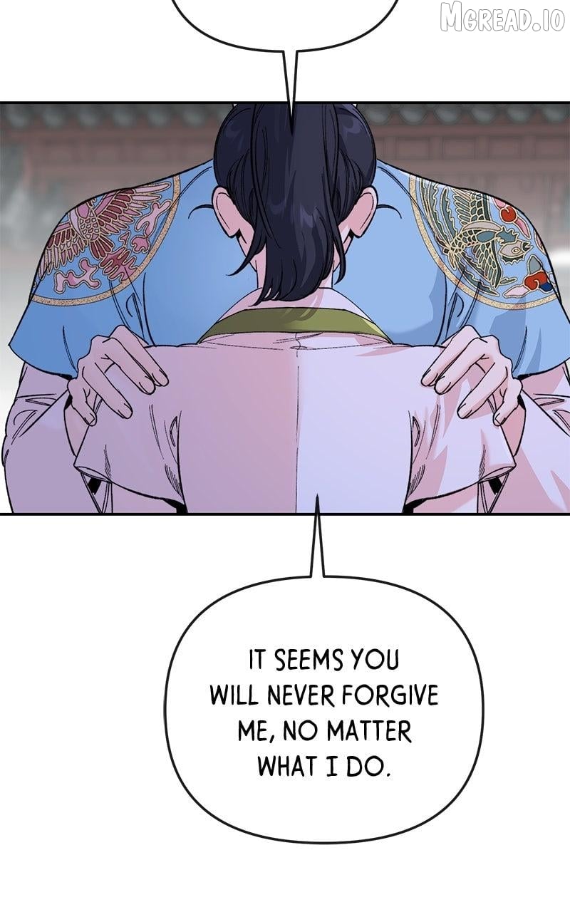 Pure Heart Of A Monster Chapter 51 - page 10