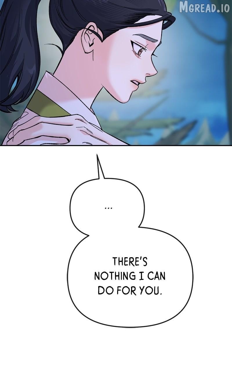 Pure Heart Of A Monster Chapter 51 - page 12
