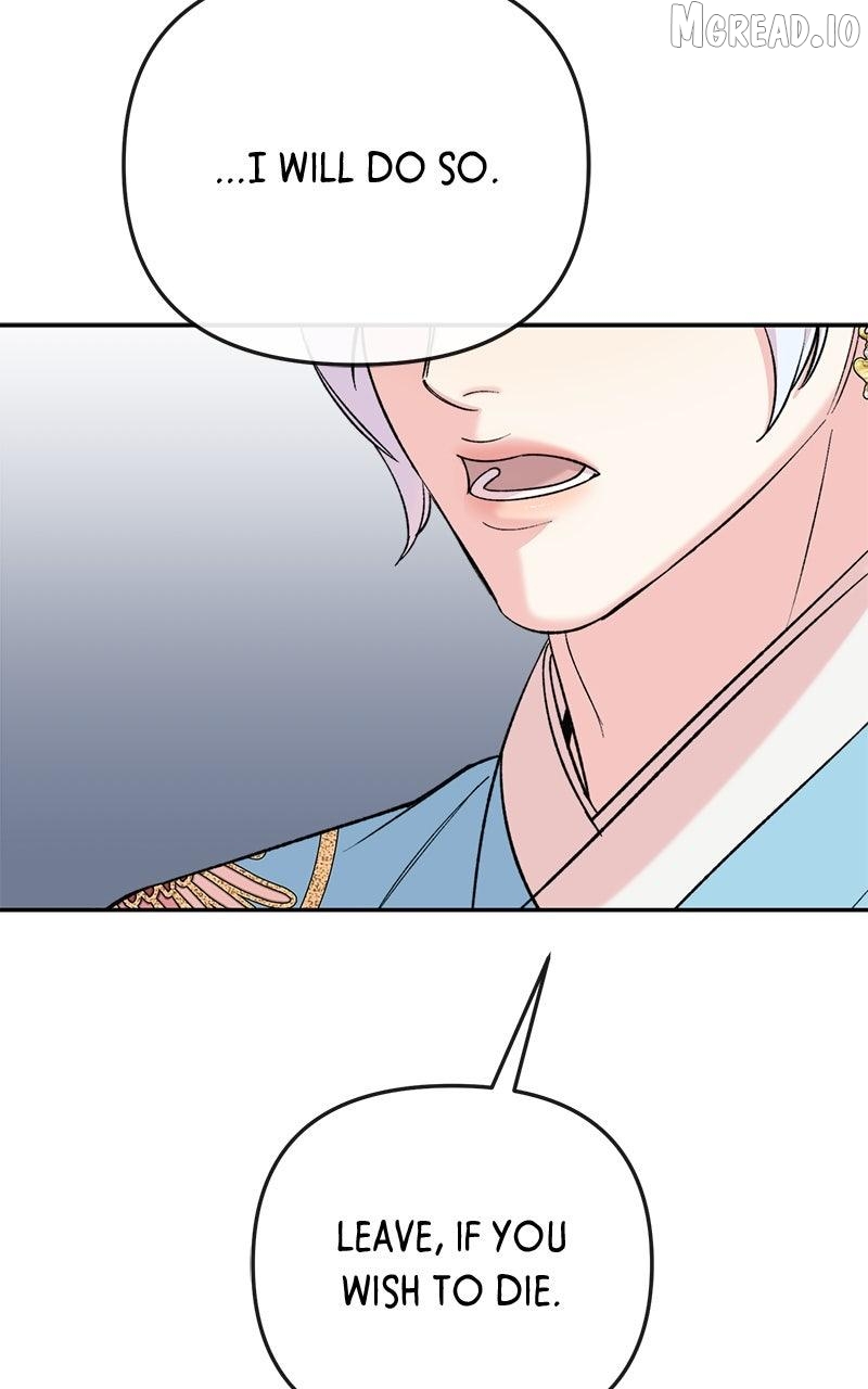 Pure Heart Of A Monster Chapter 51 - page 15