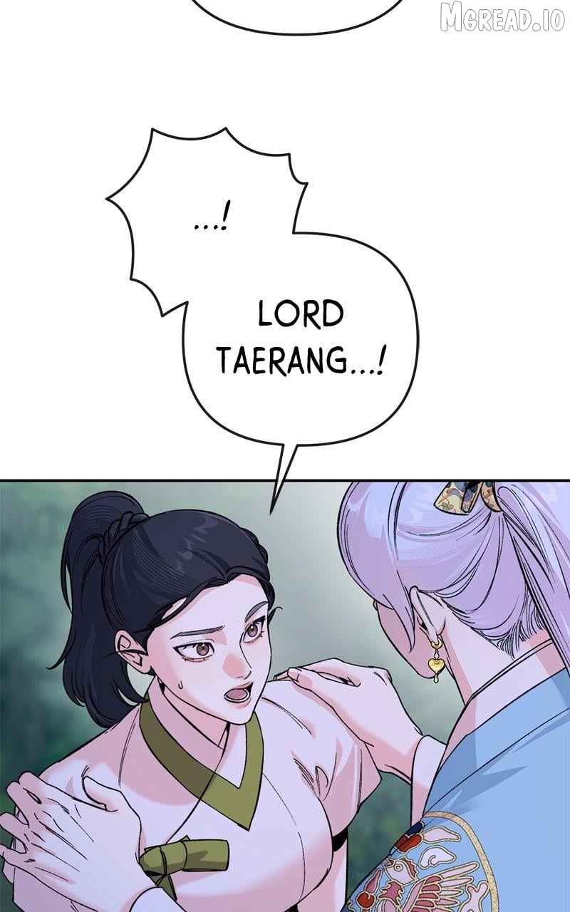 Pure Heart Of A Monster Chapter 51 - page 16