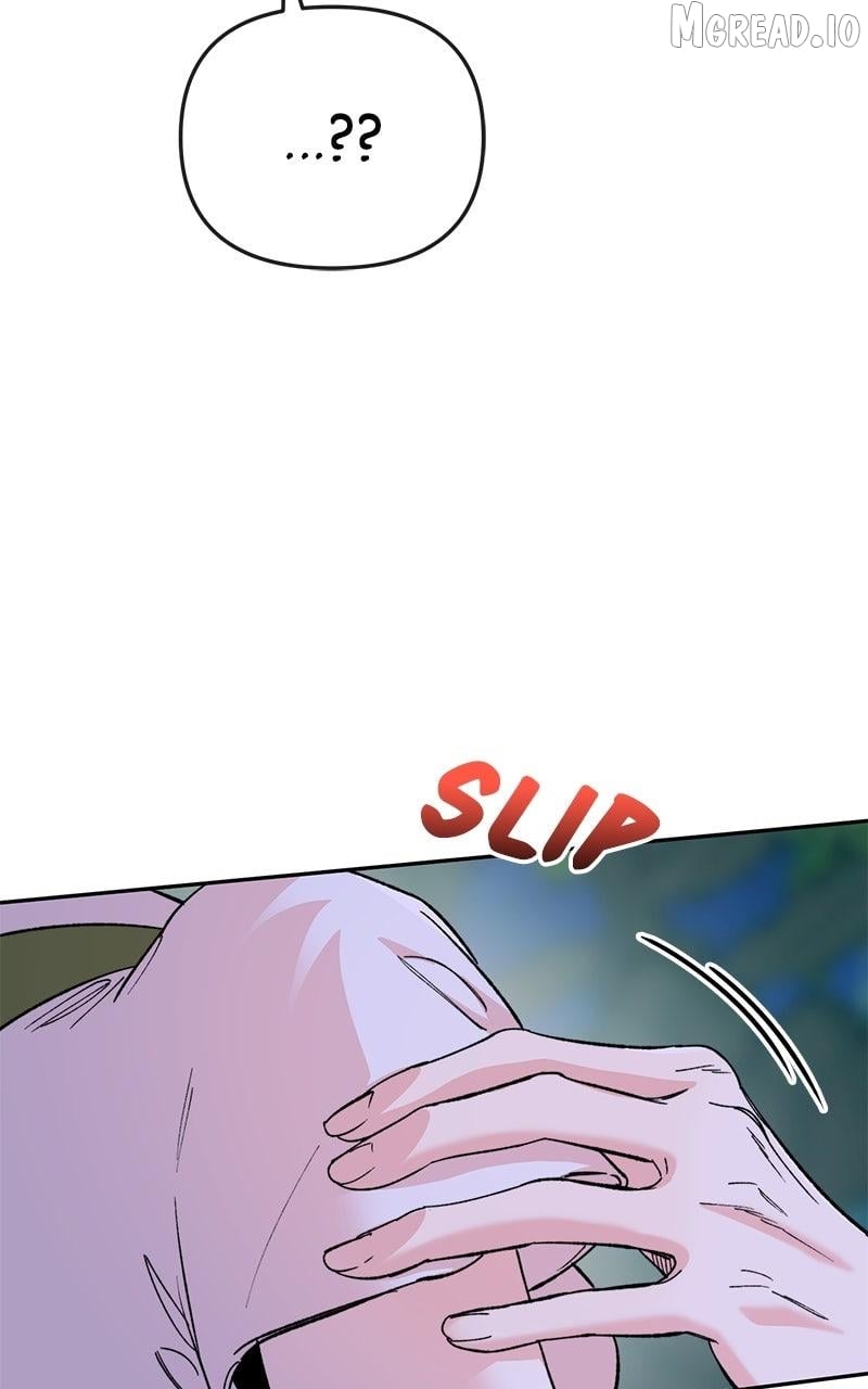 Pure Heart Of A Monster Chapter 51 - page 24