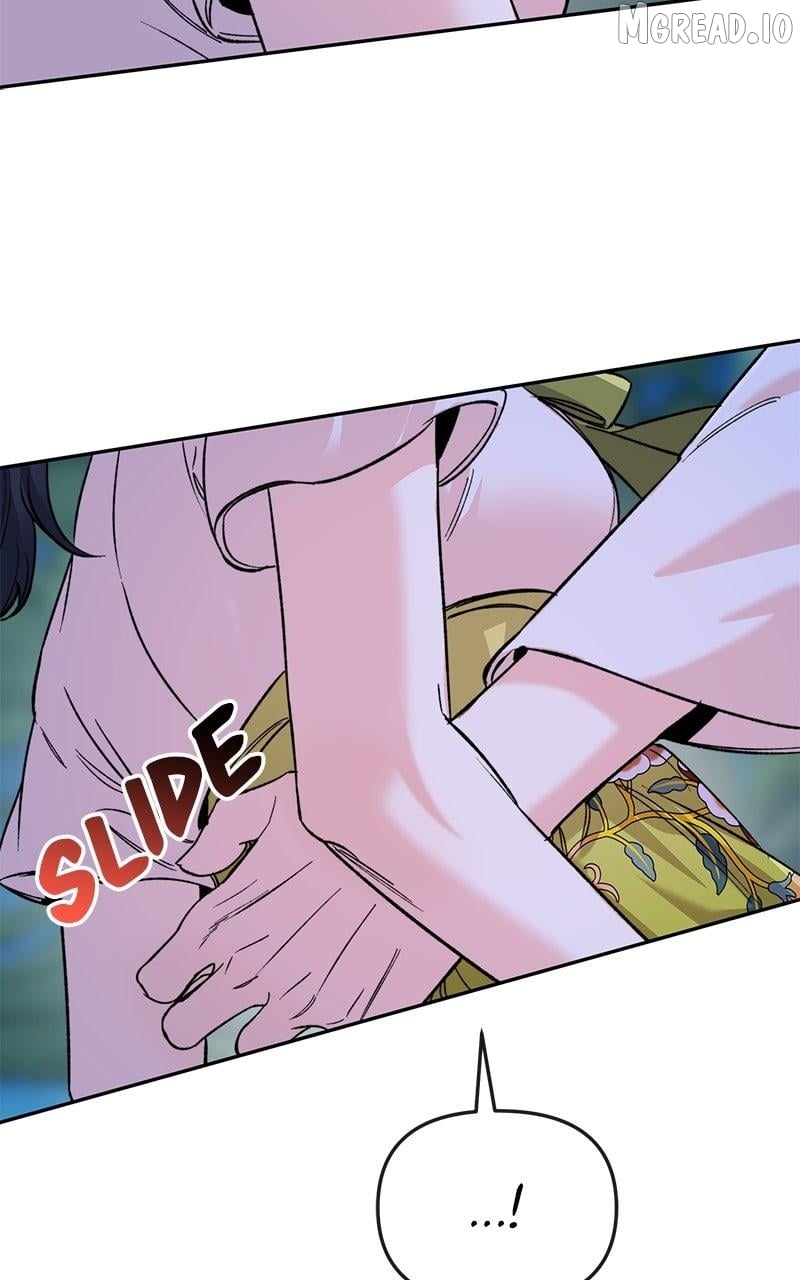 Pure Heart Of A Monster Chapter 51 - page 25