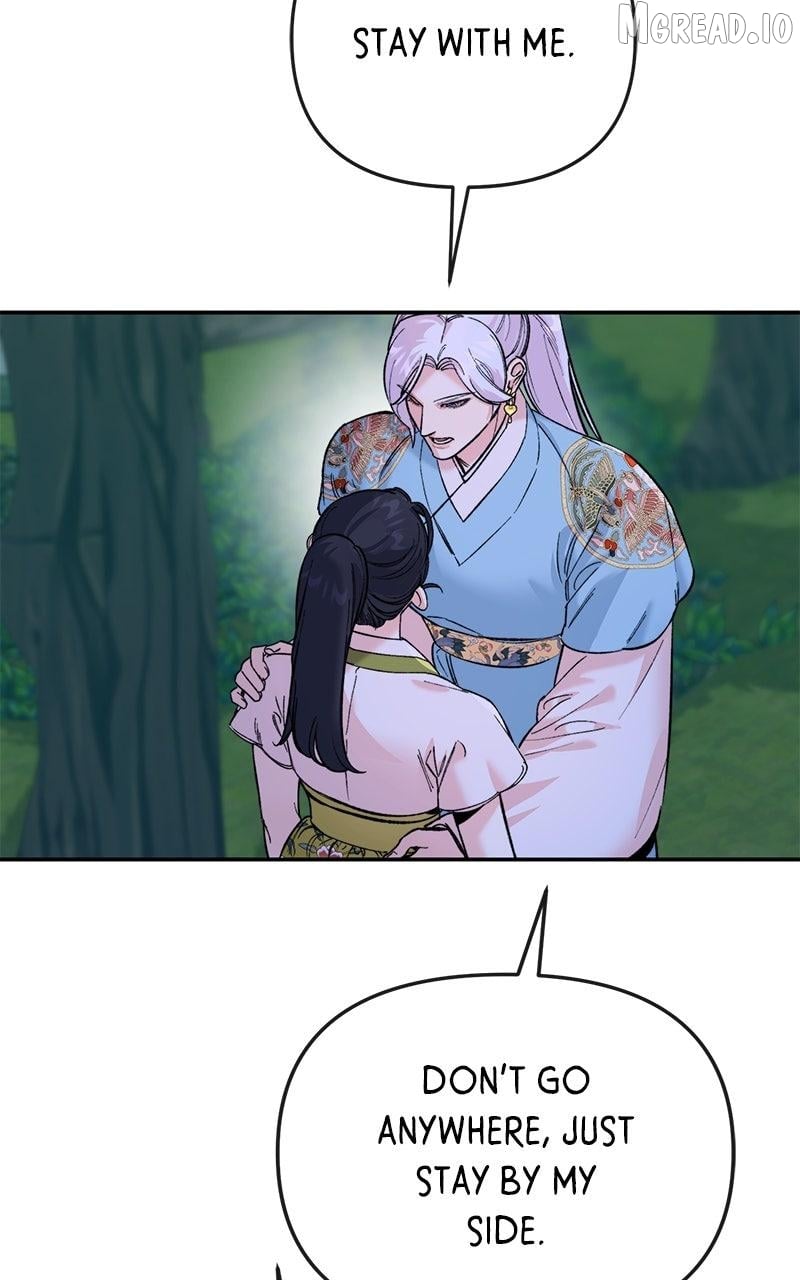Pure Heart Of A Monster Chapter 51 - page 29
