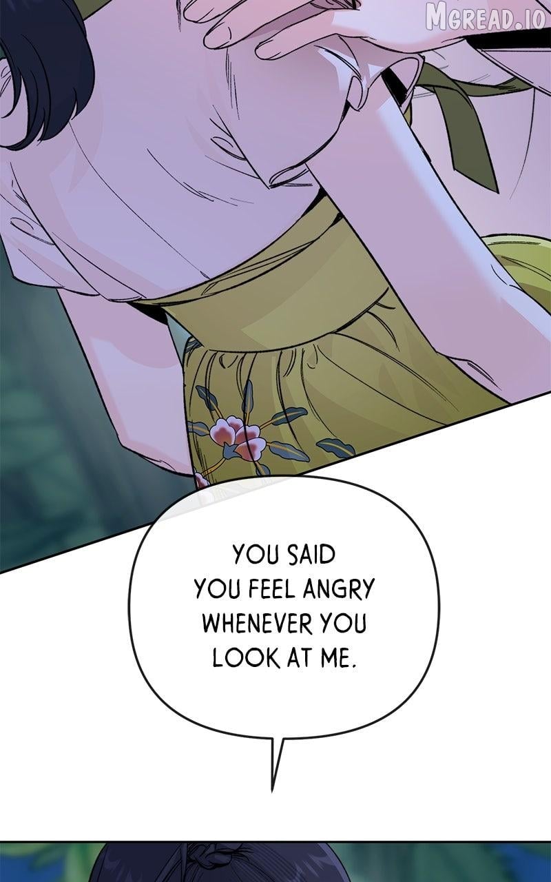 Pure Heart Of A Monster Chapter 51 - page 3