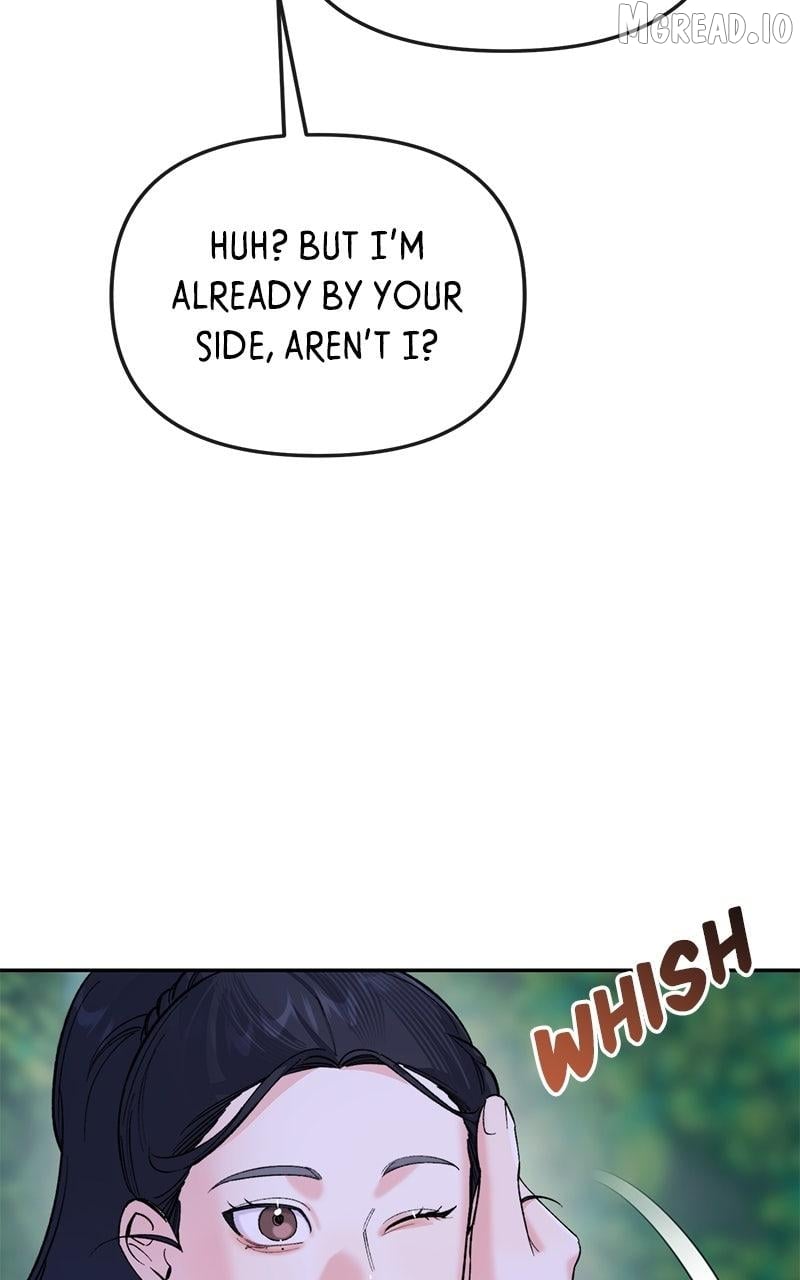 Pure Heart Of A Monster Chapter 51 - page 30