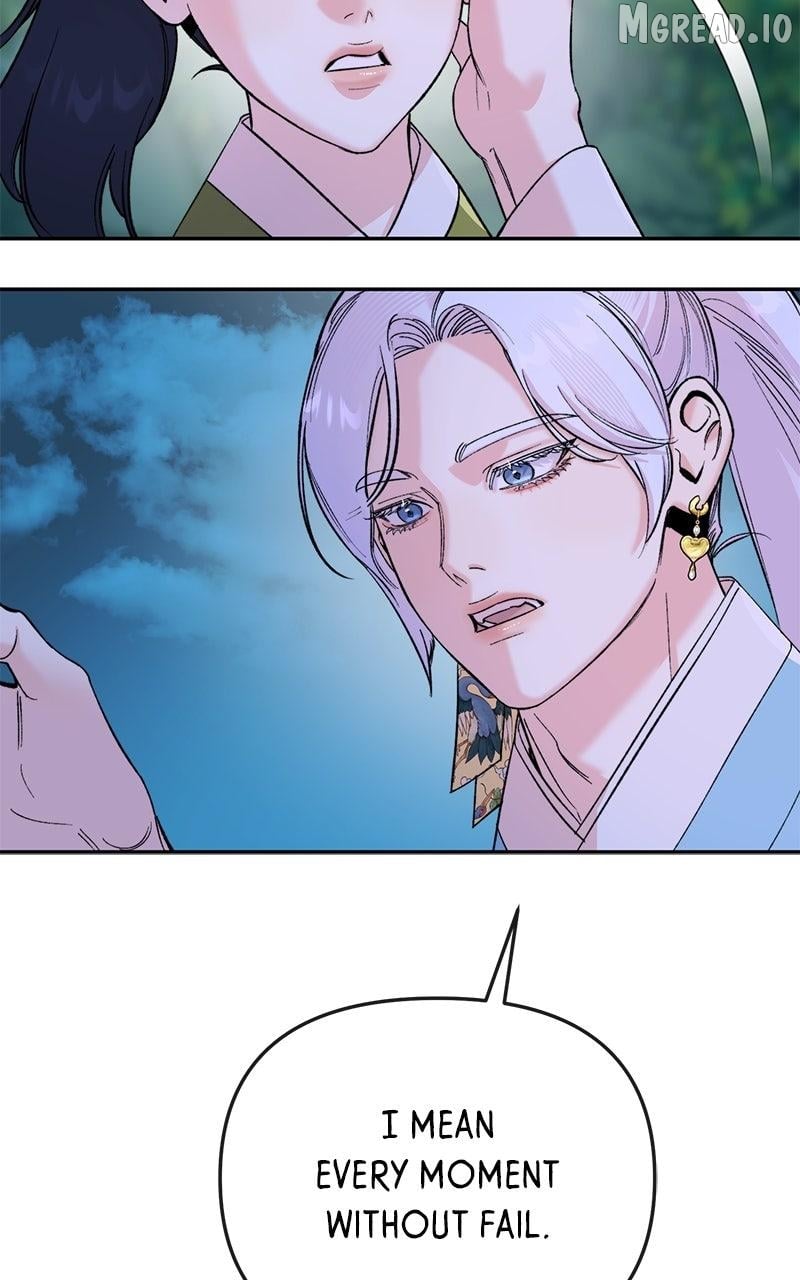 Pure Heart Of A Monster Chapter 51 - page 31