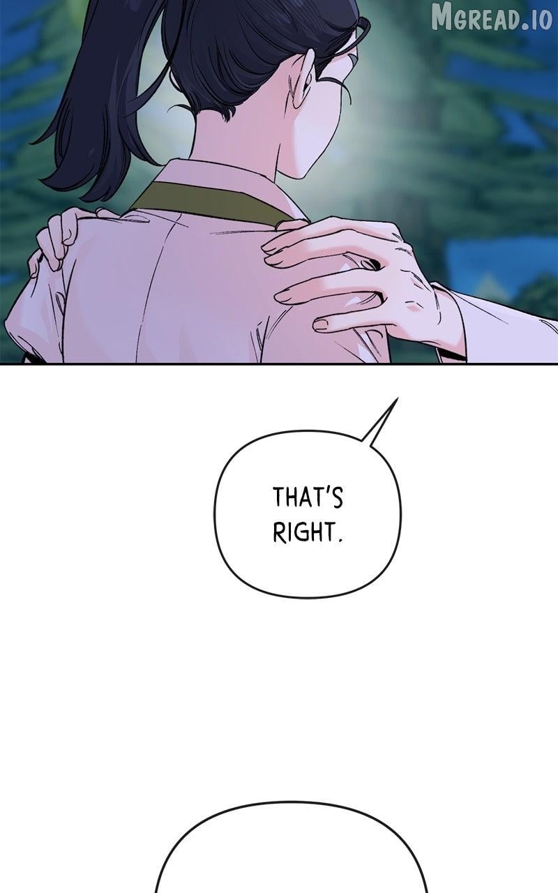 Pure Heart Of A Monster Chapter 51 - page 4